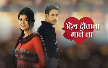 Dil Deewana Mane Na 13th January 2024 Video Episode 31