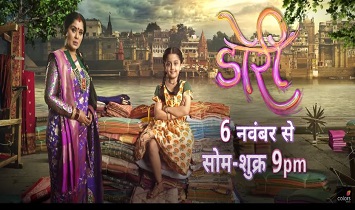 Doree 15th March 2024 Video Episode 122