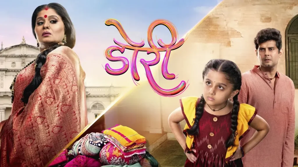 Doree 29th March 2024 Video Episode 133