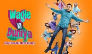 Wagle Ki Duniya 8th April 2024 Video Episode 942