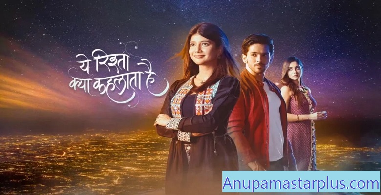 Yeh Rishta Kya Kehlata Hai 12th March 2024 Written Episode Update