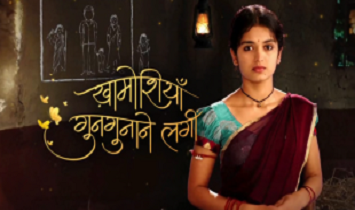 Khamoshiyaan Gungunaane Lagi 18th April 2024 Episode 21 Video